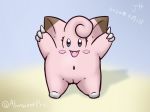  alonwoof blush casual_nudity clefairy digital_media_(artwork) female feral fluffy fur genitals hair looking_at_viewer mammal nintendo nude open_mouth pok&eacute;mon pok&eacute;mon_(species) pussy rodent simple_background slightly_chubby smile solo video_games 