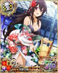  1girl bare_shoulders black_hair bra breasts card_(medium) character_name chess_piece cleavage flower hair_flower hair_ornament high_school_dxd high_school_dxd_hero high_school_dxd_pi japanese_clothes kimono large_breasts long_hair looking_at_viewer off_shoulder official_art open_mouth pink_eyes purple_bra raynare smile solo standing trading_card underwear yukata 