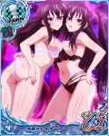 2girls :p ass black_bra black_hair black_panties black_wings bra breasts card_(medium) character_name chess_piece dual_persona high_school_dxd high_school_dxd_new large_breasts lingerie long_hair looking_at_viewer multiple_girls naughty_face navel official_art panties pawn pink_eyes raynare sideboob smile standing thighs tongue tongue_out trading_card underwear underwear_only white_bra white_panties wings 