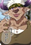  1boy :p abs alternate_costume animal_ears bara camouflage chest chest_hair cigarette cow_boy cow_ears cow_horns furry green_tank_top headband highres horns male_focus muscle nipples purple_eyes purple_horns shennong_(tokyo_afterschool_summoners) short_hair smoking solo tank_top tokyo_houkago_summoners tongue tongue_out translation_request upper_body white_hair yanai_inaya 