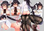  1boy 1girl :&gt;= :q afterimage aiguillette ass azur_lane bangs bent_over black_hair black_legwear blush bottomless bouncing_breasts bow breasts breasts_outside censored closed_mouth clothed_female_nude_male clothed_sex commentary_request covered_face crotch_seam cum cum_in_pussy dark_skin dark_skinned_male double-breasted ejaculation epaulettes eyebrows_visible_through_hair feet_out_of_frame fellatio footjob from_behind from_side full_body gloves grey_background hair_bow hair_flaps hair_grab half-closed_eyes half_gloves hand_on_own_chest hands_up head_out_of_frame heart hetero high_ponytail jacket kneepits large_breasts legs long_hair long_ponytail long_sleeves looking_at_penis looking_at_viewer male_pubic_hair military military_uniform miniskirt mosaic_censoring motion_blur multiple_views mynameismy816 nipples no_shoes nose_blush nude open_clothes open_jacket oral orange_eyes overflow panties panties_under_pantyhose pantyhose pantyhose_pull pantyhose_removed pleated_skirt ponytail pov projectile_cum pubic_hair puffy_nipples pulled_by_self saliva sex sex_from_behind shiny shiny_hair simple_background skirt smell solo_focus speech_bubble spoken_heart standing takao_(azur_lane) thighband_pantyhose toes tongue tongue_out underwear uniform vaginal very_long_hair white_bow white_gloves white_panties white_skirt 