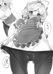  1girl 218 apron blush breasts censored collarbone granblue_fantasy groin large_breasts looking_down monochrome naked_apron panties panties_under_pantyhose pantyhose pantyhose_pull pussy short_hair simple_background sweat teena_(granblue_fantasy) translation_request underwear white_background 