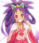  1girl artist_name bangs character_name clenched_teeth commentary_request eyelashes hands_up highres index_fingers_raised iris_(pokemon) light_blush lobolobo2010 looking_at_viewer pokemon pokemon_(game) pokemon_bw2 purple_hair red_eyes smile solo teeth tiara watermark wide_sleeves 