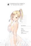  1girl artist_name blonde_hair blush_stickers breasts character_name closed_mouth copyright_name dated dress earrings from_side genji_(overwatch) green_eyes hair_ornament hair_ribbon halterneck high_ponytail highres jewelry large_breasts long_hair mercy_(overwatch) mole mole_under_eye nail_polish overwatch panties plumw ribbon see-through sideboob smile solo underwear white_dress white_panties x_hair_ornament 