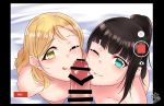  2girls akira_miku_ver bar_censor blonde_hair blush braid breasts brown_hair censored crown_braid cum cum_on_lips facial fake_screenshot fellatio from_above green_eyes hair_rings kurosawa_dia large_breasts licking_lips long_hair looking_at_viewer love_live! love_live!_sunshine!! mole mole_under_mouth multiple_fellatio multiple_girls nipples ohara_mari one_eye_closed oral penis ponytail pov small_breasts smile tongue tongue_out user_interface yellow_eyes 