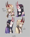  alternate_hair_color alternate_hair_length alternate_hairstyle black_hair blonde_hair color_switch fate/grand_order fate_(series) horns ibaraki_douji_(fate/grand_order) isagiyo oni oni_horns pointy_ears purple_eyes shuten_douji_(fate/grand_order) yellow_eyes 