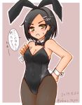  1girl 3: animal_ears black_hair black_legwear black_leotard black_neckwear bow bowtie breasts bunny_ears cleavage closed_mouth cowboy_shot dated detached_collar fake_animal_ears frown hair_ornament hairclip kantai_collection kuroshio_(kantai_collection) leotard looking_at_viewer medium_breasts pantyhose playboy_bunny short_hair solo strapless strapless_leotard tasogare_yanio translation_request twitter_username v-shaped_eyebrows wrist_cuffs yellow_eyes 