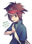  1boy bangs brown_eyes brown_hair commentary_request highres holding_strap lobolobo2010 looking_at_viewer male_focus nate_(pokemon) parted_bangs pokemon pokemon_(game) pokemon_bw2 red_headwear short_sleeves smile solo translation_request upper_body visor_cap white_background 