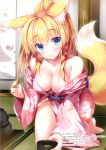 1girl absurdres animal_ear_fluff animal_ears bangs bare_shoulders barefoot blonde_hair blue_eyes blush breasts cleavage collarbone eyebrows_visible_through_hair fingernails floral_print fox_ears fox_girl fox_tail highres indoors japanese_clothes kimono kneeling kotone_(tateha) long_hair looking_at_viewer medium_breasts original scan shiny shiny_hair shiny_skin solo tail tatami tateha_(marvelous_grace) thighs tied_hair toes 