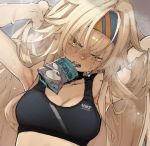  1girl armpits arms_behind_head blonde_hair blush breasts cleavage drink dutch_angle from_above hairband highres hyocorou long_hair midriff mouth_hold original solo sports_bra steam sweat upper_body 