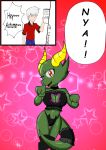  absurd_res anthro clothed clothing comic cute_expression cute_face female hi_res human iso_(novaarts) kobold looking_at_viewer male mammal novaarts nya simple_background speech_bubble underwear 