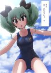  1girl :o alternate_hairstyle anchovy_(girls_und_panzer) bangs black_ribbon blue_sky blue_swimsuit blurry blurry_background cloud cloudy_sky commentary depth_of_field drill_hair emblem eyebrows_visible_through_hair from_below girls_und_panzer green_hair haiiro_purin hair_up highres leaning_forward looking_at_viewer looking_down medium_hair one-piece_swimsuit red_eyes ribbon riding_crop school_swimsuit sky solo standing swimsuit translated twin_drills twintails twitter_username wet 