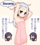  akatsuki_(kantai_collection) alternate_costume alternate_hairstyle armpits black_eyes black_hair blue_eyes blue_hair blush cyrillic hair_flaps hibiki_(kantai_collection) kantai_collection naked_towel towel translation_request yoru_nai 