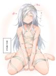  1girl 88942731ne bandage_over_one_eye bandages bare_shoulders barefoot blush closed_eyes closed_mouth eyebrows_visible_through_hair gradient gradient_background halloween halloween_costume happy heart hibiki_(kantai_collection) highres kantai_collection long_hair naked_bandage naked_ribbon navel ribbon silver_hair simple_background sitting smile speech_bubble translation_request white_background 