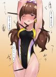  1girl amanogawa_kirara armpits arms_up bangs black_swimsuit blunt_bangs breasts brown_hair commentary_request competition_swimsuit cowboy_shot earrings emor18_shikeko go!_princess_precure gradient gradient_background highleg highleg_swimsuit highres jewelry long_hair looking_at_viewer medium_breasts one-piece_swimsuit one_eye_closed paintbrush precure purple_eyes solo star_(symbol) star_earrings swimsuit translation_request 