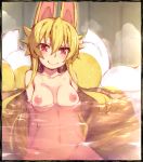  1girl animal_ears bangs black_border blonde_hair border breasts closed_mouth commentary eyebrows eyebrows_visible_through_hair fox_ears fox_girl izuna_(shinrabanshou) kitsune long_hair looking_at_viewer medium_breasts multiple_tails navel nipples nude onsen red_eyes saru_000 shinrabanshou sitting smile solo steam tail water wet 