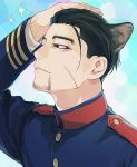  1boy animal_ears black_eyes black_hair cat_ears closed_mouth face facial_hair facial_scar goatee golden_kamuy hair_strand hand_in_hair isa_(peien516) long_sleeves looking_to_the_side male_focus military military_uniform ogata_hyakunosuke scar scar_on_cheek shirt short_hair simple_background solo sparkle uniform upper_body 