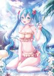  1girl :d absurdres aqua_eyes aqua_hair arm_between_legs bare_legs beach bikini breasts cloud day flower frilled_bikini frills hair_between_eyes hair_flower hair_ornament hairclip hatsune_miku heart heart_hair_ornament highres holding holding_shell leaf long_hair looking_at_viewer mountainous_horizon navel ocean open_mouth outdoors palm_tree red_flower sandals scrunchie sitting sky small_breasts smile solo starfish swimsuit thighs tree twintails umyo_(uu_o3o_8) upper_teeth very_long_hair vocaloid wariza water white_flower wrist_scrunchie yellow_bikini 