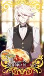  1boy alternate_costume arm_behind_back bangs blue_eyes bow bowtie cowboy_shot craft_essence eyeshadow fate/apocrypha fate/grand_order fate_(series) hair_between_eyes highres incoming_food karna_(fate) makeup male_focus pale_skin pants red_pants redrop smile solo vest white_hair 