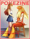  absurd_res anthro beak blaziken blue_eyes breasts brown_hair clothed clothing collar demira_lilian duo fan_character female female_on_anthro fluffy fluffy_tail fur hair hi_res human human_on_anthro interspecies love male male/female mammal multicolored_body multicolored_fur nintendo partially_clothed pok&eacute;mon pok&eacute;mon_(species) red_body red_fur romantic_ambiance romantic_couple simple_background smile text video_games white_body white_fur white_hair yellow_body yellow_fur 