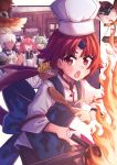  021_shiro 1boy 4girls absurdres animal_ears apron archer benienma_(fate/grand_order) bird brown_hair chef_hat chef_uniform cooking dark_skin dark_skinned_male fate/grand_order fate_(series) fire fox_ears green_hair hat highres huge_filesize kiyohime_(fate/grand_order) multiple_girls nib_pen_(medium) notepad osakabe-hime_(fate/grand_order) pink_hair sparrow taking_notes tamamo_(fate)_(all) tamamo_no_mae_(fate) thumbs_up traditional_media white_hair 