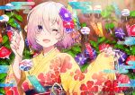  1girl :d fate/grand_order fate_(series) fingernails floral_print flower hair_flower hair_ornament hands_up japanese_clothes kimono looking_at_viewer mash_kyrielight mika_pikazo morning_glory nail_polish obi official_art one_eye_closed open_mouth pink_hair pink_nails print_kimono purple_eyes purple_flower red_flower sash short_hair smile solo watermark yellow_kimono 