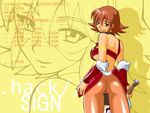  .hack//sign 1girl armor ass blue_eyes bra breasts brown_hair english jpeg_artifacts large_breasts lingerie looking_back mimiru_(.hack//) pantyhose pussy short_hair sideboob smile solo spikes sword underwear weapon 