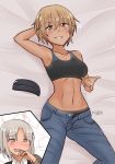  2girls absurdres arm_behind_head armpits bed black_panties black_sports_bra blonde_hair blue_pants blush bookmarkahead bra brave_witches breasts brown_eyes denim edytha_rossmann eyebrows_visible_through_hair hat hat_removed headwear_removed heart heart-shaped_pupils highres jeans large_breasts looking_at_viewer lying multiple_girls navel on_back on_bed open_mouth panties pants parted_lips saliva shiny shiny_hair short_hair smile sports_bra symbol-shaped_pupils teeth underwear waltrud_krupinski white_hair world_witches_series yuri 