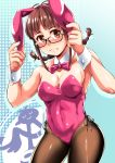  1girl absurdres akizuki_ritsuko animal_ears antenna_hair black_legwear bow bowtie braid breasts brown_eyes brown_hair bunny_ears cleavage commentary_request cowboy_shot detached_collar fake_animal_ears glasses highres idolmaster idolmaster_(classic) idolmaster_1 iekuo leotard long_hair looking_at_viewer medium_breasts pantyhose pink_leotard pink_neckwear playboy_bunny solo standing strapless strapless_leotard twin_braids wrist_cuffs 