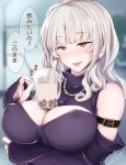  1girl arm_strap arm_under_breasts bare_shoulders blurry blurry_background blush breasts breasts_day bubble_tea bubble_tea_challenge buckle carmilla_(fate/grand_order) casual cleavage cleavage_cutout clothing_cutout commentary_request covered_nipples cup curly_hair detached_sleeves disposable_cup drinking_straw eyebrows_visible_through_hair fate/grand_order fate_(series) fue_(rhomphair) green_nails highres jewelry large_breasts long_hair nail_polish necklace open_mouth pearl_necklace signature sleeves_past_wrists solo strapless translation_request turtleneck yellow_eyes 