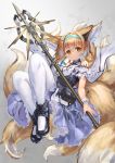  animal_ears arknights kitsune pantyhose skirt_lift suzuran_(arknights) tail torn_clothes weapon yuji 