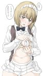  1girl black_neckwear blonde_hair blush bow bowtie bra breasts cutlass_(girls_und_panzer) elf_(stroll_in_the_woods) eyebrows_visible_through_hair girls_und_panzer highres lifted_by_self looking_at_viewer maid_headdress navel one_breast_out open_mouth shiny shiny_hair shirt_lift short_hair simple_background skirt small_breasts solo speech_bubble translation_request underwear white_background white_bra white_skirt yellow_eyes 