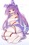  animal_ears azur_lane ball_gag bdsm bondage bound bound_arms bound_legs bound_wrists brown_sweater cat_ears coat crotch_rope fake_animal_ears feet gag gagged high-waist_shorts highres miaoguujuun_qvq no_shoes red_rope restrained rope shibari shibari_over_clothes soles sweater tashkent_(azur_lane) toes very_long_sleeves white_coat white_legwear winter_clothes 