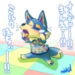  1boy animal_crossing animal_ears artist_name barefoot blush bottomless closed_eyes commentary_request crying fang full_body furry hands_up kanzaki_akira_(akk9s) male_focus multicolored_shirt open_mouth pawpads paws shirt short_sleeves signature sitting solo spread_legs tail talking tears tongue translation_request wolf_ears wolf_tail wolfgang_(animal_crossing) 