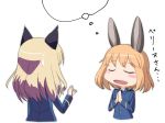  2girls amelie_planchard animal_ears black_ears black_neckwear blonde_hair blush cat_ears chibi closed_eyes cropped_torso from_behind fumishige hands_together military military_uniform multiple_girls perrine_h_clostermann thought_bubble translation_request uniform white_background world_witches_series 