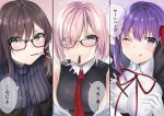  3girls absurdres bangs bare_shoulders bb_(fate)_(all) bb_(fate/extra_ccc) black_coat black_dress blush breasts brown_eyes brown_hair coat consort_yu_(fate) dress fate/extra fate/extra_ccc fate/grand_order fate_(series) food fou_(ssqseeker) glasses gloves grey_dress hair_over_one_eye hair_ribbon highres jacket large_breasts layered_dress leotard light_purple_hair long_hair long_sleeves looking_at_viewer mash_kyrielight mouth_hold multiple_girls neck_ribbon necktie open_clothes open_coat pocky pocky_day popped_collar purple_eyes purple_hair red_ribbon ribbed_dress ribbon short_hair smile speech_bubble translation_request very_long_hair white_gloves white_leotard 