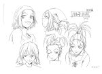  1girl absurdres character_sheet expressions flcl gainax haruhara_haruko highres notes official_art production_art production_ig sadamoto_yoshiyuki short_hair solo tied_hair 