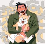  1boy bandaid bandaid_on_face black_hair blush coat collared_shirt dog facial_hair green_coat gyakuten_saiban highres itonokogiri_keisuke male_focus open_clothes open_coat open_mouth paguraisu shiba_inu shirt short_hair smile solo sparkle spiked_hair stubble translation_request upper_body white_shirt 