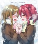  2girls :d bangs blush brown_hair brown_jacket closed_eyes commentary_request eyebrows_visible_through_hair facing_away fingernails from_side fur_collar green_scarf hair_between_eyes hand_up highres holding_hands interlocked_fingers jacket kunikida_hanamaru kurosawa_ruby long_hair long_sleeves love_live! love_live!_sunshine!! mono_land multiple_girls open_mouth profile red_hair scarf smile snowflakes snowing translation_request two_side_up upper_body yuri 