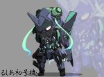  amatukiamaru chibi crossover eva_01 fusion glowing glowing_eyes hololive looking_ahead mecha neon_genesis_evangelion no_humans open_hands pink_eyes solo standing uruha_rushia virtual_youtuber 