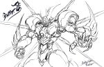  artist_name character_name dated getter_arc getter_robo getter_robo_arc highres mecha monochrome no_humans open_hand ryu_suio_shou sketch solo super_robot 