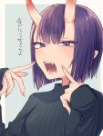  1girl bangs black_sweater blush bob_cut breasts contemporary eyeliner fangs fate/grand_order fate_(series) highres horns ichiya1115 looking_at_viewer makeup oni oni_horns open_mouth purple_eyes purple_hair ribbed_sweater short_hair shuten_douji_(fate/grand_order) skin-covered_horns small_breasts sweater translation_request turtleneck turtleneck_sweater 