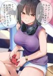  1girl bangs barefoot black_hair blurry blurry_background bracelet breasts brown_eyes commentary_request controller game_controller green_nails grin hair_between_eyes headphones headphones_around_neck highres jewelry large_breasts looking_at_viewer medium_hair nail_polish original purple_shirt ryouma_(galley) shirt short_shorts shorts sitting sleeveless sleeveless_shirt smile table tile_floor tiles translation_request 