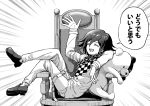  1boy :d arm_up bangs checkered checkered_scarf closed_eyes commentary_request danganronpa emphasis_lines full_body greyscale hair_between_eyes long_sleeves male_focus medium_hair monochrome monokuma new_danganronpa_v3 on_chair open_mouth ouma_kokichi pants scarf shoes sitting smile speech_bubble straitjacket stuffed_animal stuffed_toy teddy_bear translation_request upper_teeth youko-shima 