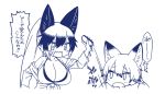  animal_humanoid big_breasts blue_and_white blush bodily_fluids breasts canid canid_humanoid canine canine_humanoid cleavage clothed clothing dipstick_ears duo ezo_red_fox_(kemono_friends) female fox_humanoid hair holding_object humanoid jacket japanese_text kemono_friends long_hair mammal mammal_humanoid monochrome multicolored_ears multicolored_hair open_mouth pigtails ponytail silver_fox_(kemono_friends) sound_effects sweat sweatdrop swimwear text topwear translation_request yoshida_hideyuki 