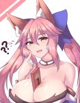  1girl ?? animal_ear_fluff animal_ears between_breasts blue_bow bow breasts detached_sleeves fate/extra fate_(series) flying_sweatdrops food food_between_breasts fox_ears fox_girl hair_bow highres jifuwabe large_breasts pink_hair pocky pocky_day sidelocks solo tamamo_(fate)_(all) tamamo_no_mae_(fate) twintails upper_body yellow_eyes 