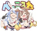  &gt;_&lt; 2girls anger_vein animal_ear_fluff animal_ears arm_cuffs black_gloves black_leotard bone_hair_ornament braid breasts brown_hair bunny_ears carrot_hair_ornament chin_grab cleavage closed_eyes collar commentary dog_collar dog_ears don-chan_(usada_pekora) dress fang food_themed_hair_ornament forced_smile fur-trimmed_gloves fur_scarf fur_trim gloves hair_grab hair_ornament highres hololive inugami_korone jacket leotard light_blue_hair locked_arms long_hair looking_at_viewer medium_breasts medium_hair multicolored_hair multiple_girls off-shoulder_dress off_shoulder open_clothes open_jacket open_mouth side_braids simple_background small_breasts smile thick_eyebrows translated twin_braids two-tone_hair upper_body usada_pekora v virtual_youtuber white_background white_dress white_hair wristband yellow_jacket yoshida_on 