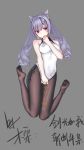  absurdres bangs bare_arms black_legwear breasts closed_mouth covered_navel feet genshin_impact grey_background highres keqing large_breasts leotard long_hair lying on_back pantyhose purple_eyes purple_hair simple_background soles twintails user_tmcv8358 white_leotard 