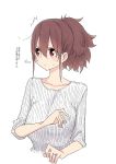  /\/\/\ 1girl absurdres big_hair brown_hair closed_mouth glint highres jewelry niizuma-chan oku-sama_wa_niizuma-chan ponytail red_eyes ribbed_sweater ring rucchiifu simple_background solo sweat sweater turning_head upper_body wedding_band white_background white_sweater 