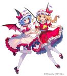  2girls ainy alcohol ascot bat_wings black_footwear blonde_hair bow brooch cup drinking_glass eyebrows_visible_through_hair fang flandre_scarlet frilled_shirt_collar frilled_skirt frills full_body hat hat_bow heart holding holding_cup jewelry mob_cap multiple_girls one_side_up open_mouth pantyhose puffy_short_sleeves puffy_sleeves red_eyes red_neckwear red_skirt red_vest remilia_scarlet shirt shoe_bow shoes short_sleeves simple_background skirt skirt_hold skirt_set touhou vest white_background white_legwear white_shirt white_skirt wine wine_glass wings yellow_neckwear 